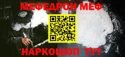 MDMA Тверь