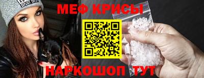 кокаин перу Тара