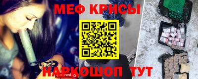 кокаин перу Тара