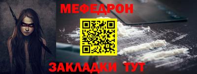 MDMA Старая Купавна