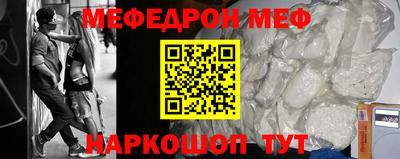 бутик Среднеуральск