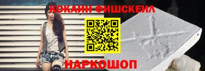 бутик Среднеуральск