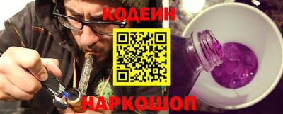 мяу мяу мука Татарск