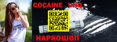 MDMA Тверь