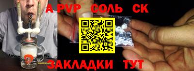 MDMA Тверь