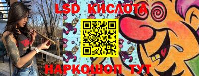 бутик Среднеуральск