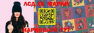 мяу мяу мука Татарск