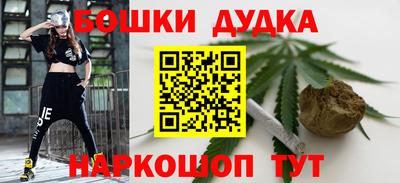мяу мяу мука Татарск