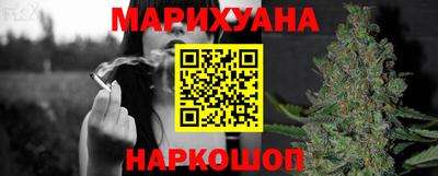 мяу мяу мука Татарск