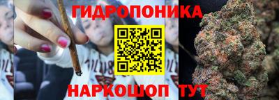 MDMA Старая Купавна