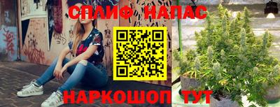 кокаин перу Тара