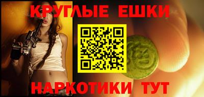 бутик Среднеуральск