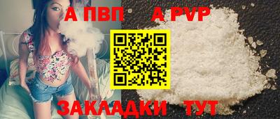 MDMA Старая Купавна