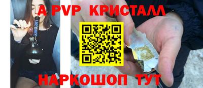 MDMA Тверь