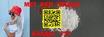 MDMA Старая Купавна