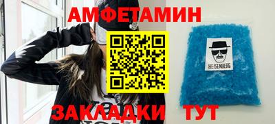 кокаин перу Тара