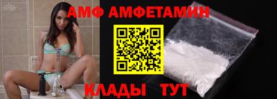 ГАЛЛЮЦИНОГЕННЫЕ ГРИБЫ Ставрополь