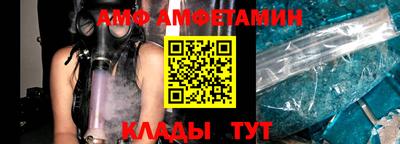 MDMA Старая Купавна