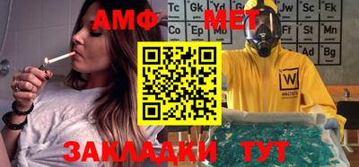 ГАЛЛЮЦИНОГЕННЫЕ ГРИБЫ Ставрополь