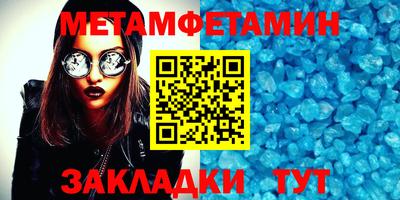 MDMA Тверь