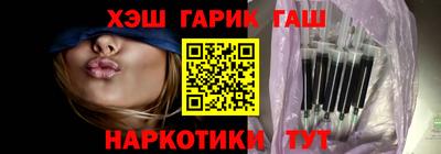 кокаин перу Тара