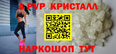 кокаин перу Тара