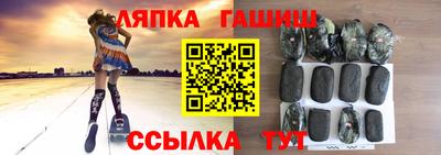 бутик Среднеуральск