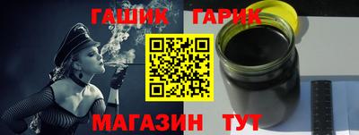 MDMA Старая Купавна