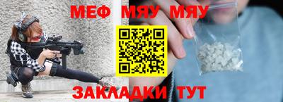 MDMA Тверь
