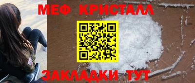 бутик Среднеуральск