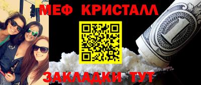 MDMA Тверь