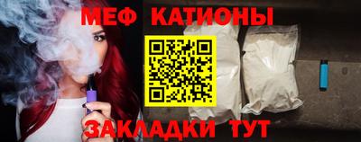 кокаин перу Тара