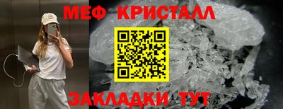 кокаин перу Тара