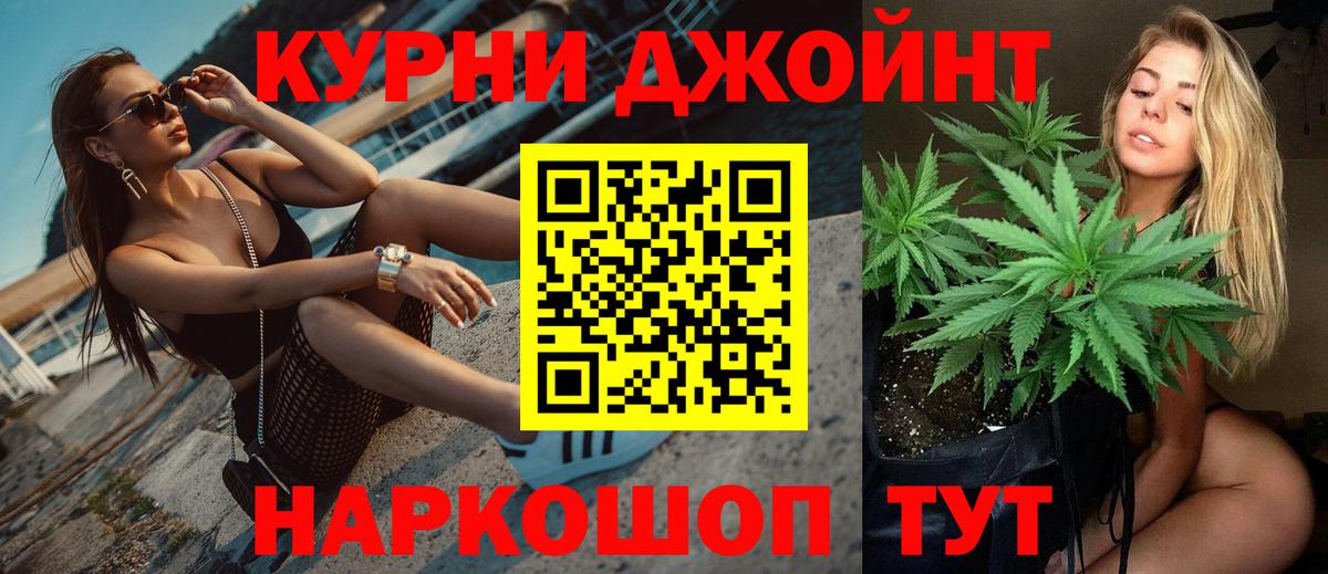 Конопля конопля  Вход с VPN  Канабис план  Конопля конопля  Соликамск  Канабис семена 